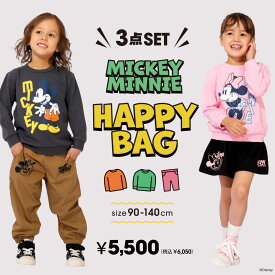 2/2まで 【S50】 ディズニー キャラクター3点セット 1028K 福袋 2026 ≪楽天ランキング1位≫ ベビードール BABYDOLL 子供服 ベビー キッズ 男の子 女の子 DISNEY ミッキー ミニー クリスマス ギフト プレゼント