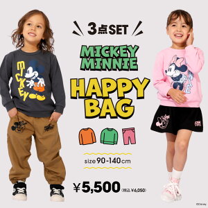 y\񏤕iz 10/24NEW fBYj[ LN^[3_Zbg 1028K  2026 xr[h[ BABYDOLL q xr[ LbY j̎q ̎q DISNEY ~bL[ ~j[ NX}X Mtg v[g