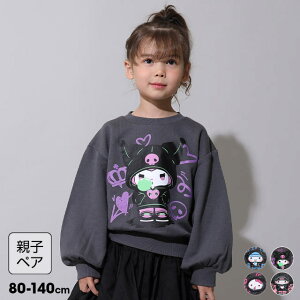 12/1܂Ły20OFF SALEz eq TI OtBeBg[i[ 1034K xr[h[ BABYDOLL q xr[ LbY ̎q n[LeB N~ }CfB Vi[ ObY R{ 80