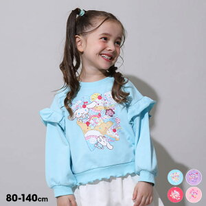 12/1܂Ły20OFF SALEz TI t g[i[ 1037K xr[h[ BABYDOLL q xr[ LbY ̎q n[LeB N~ }CfB Vi[ ObY R{ 80 90 100 110 120 130 140 