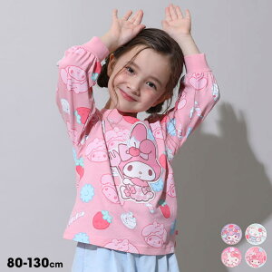 10/15ꕔĔ NEW TI XC[c T 1038K 100 xr[h[ BABYDOLL q xr[ LbY ̎q n[LeB N~ }CfB Vi[ ObY R{ 80 90 100 110 120 130