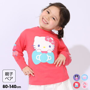 10/15ꕔĔ NEW eq TI ALN^[ T 1040K 100 xr[h[ BABYDOLL q xr[ LbY ̎q n[LeB N~ }CfB Vi[ ObY R{ 8