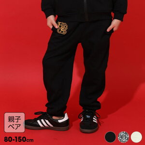 10/20NEW eq mO Opc 1044K 100 ygbvXʔz xr[h[ BABYDOLL q xr[ LbY j̎q ̎q 80 90 100 110 120 130 140 150