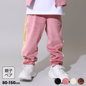 9/24NEW ʔ̌J[ eq pCsOxAOpc 1058KigbvXʔj xr[h[ BABYDOLL q xr[ LbY j̎q ̎q 80 90 100 110 120 130 140 150