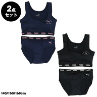 《ノベルティフェア対象》【50％OFF SALE】 PUMA プーマ タンクトップ ＆ ショーツ セット 1072 ベビード…