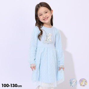 10/8NEW fBYj[ vZX / `[ s[X 1099K xr[h[ BABYDOLL q xr[ LbY ̎q DISNEY fBYj[vZX GT vcF  100 110 120 130