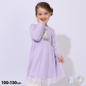 10/8NEW fBYj[ vZX / `[ s[X 1099K xr[h[ BABYDOLL q xr[ LbY ̎q DISNEY fBYj[vZX GT vcF  100 110 120 130 hX