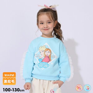 10/8NEW fBYj[ vZX / N `[ g[i[ 1101K xr[h[ BABYDOLL q xr[ LbY ̎q DISNEY fBYj[vZX AG vcF x Ai GT 100 