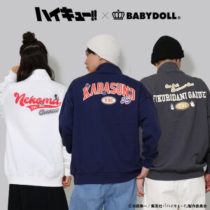 10/22NEW nCL[!! n[tWbv g[i[ 1102A 100 xr[h[ BABYDOLL q l jZbNX jp fB[X Y ObY Aj LN^[ ėz eRY u 