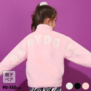 12/1܂Ły1000~OFF SALEz 11/20ꕔĔ eq obNS t@[ AE^[ 1110K xr[h[ BABYDOLL q xr[ LbY j̎q ̎q Z[