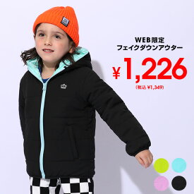 【60％OFF SALE】 フェイクダウン アウター 1112K ベビードール BABYDOLL 子供服 ベビー キッズ 男の子 女の子 90 100 110 120 130 140 150 中綿アウター 通販限定 セール