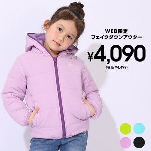 12/1܂Ły1000~OFF SALEz ʔ̌ tFCN_E AE^[ 1112K xr[h[ BABYDOLL q xr[ LbY j̎q ̎q 90 100 110 120 130 140 150 ȃAE^[ Z[