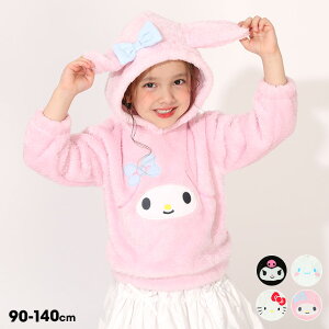 11/7NEW TI {A Ȃ肫p[J[ 1116K xr[h[ BABYDOLL q xr[ LbY ̎q n[LeB N~ }CfB Vi[ R{ RXv RX`[ ߑ ObY