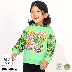 11/10NEW eq fBYj[ gCEXg[[ Aj}  p[J[ 1137K 100 xr[h[ BABYDOLL q xr[ LbY j̎q ̎q DISNEY gCXg[[ 90 100 110 120 130 140