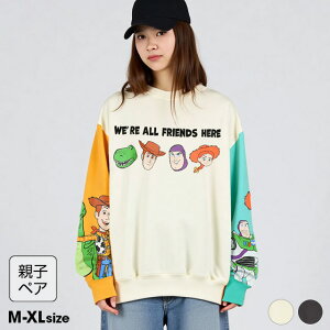 11/10NEW eq fBYj[ gCEXg[[ ؂ւLN^[g[i[ 1138A 100 xr[h[ BABYDOLL l jZbNX jp fB[X Y DISNEY gCXg[[