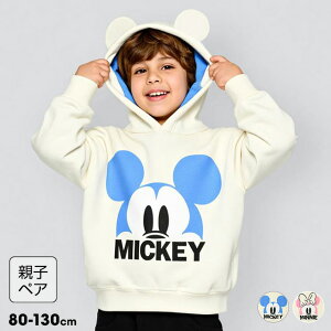 11/12NEW eq fBYj[ LN^[BIGtFCX p[J[ 1139K xr[h[ BABYDOLL q xr[ LbY j̎q ̎q DISNEY ~bL[ ~j[