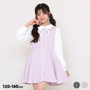 11/10NEW PINKHUNT cC[h C[hs[X 1154K LbY WjA ̎q PH sNng eB[Y q w wN 킢  w 120 130 140 150 160 v10