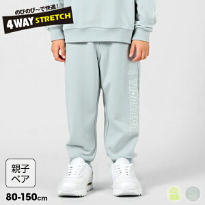 10/29NEW eq 4WAY Xgb` Opc 1183K ygbvXʔz xr[h[ BABYDOLL q xr[ LbY j̎q ̎q