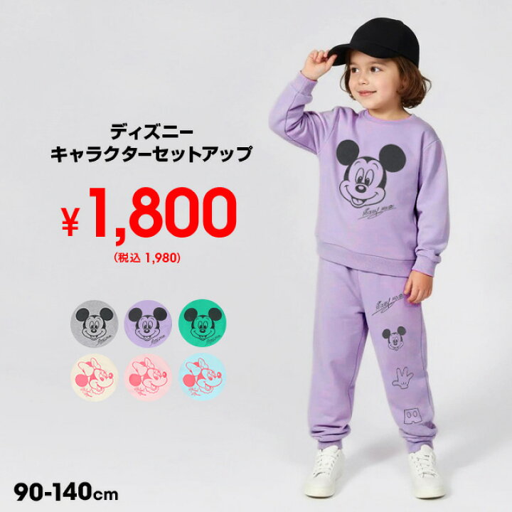 楽天市場】最大1500円OFFクーポン対象☆6/19一部再販 【S50 