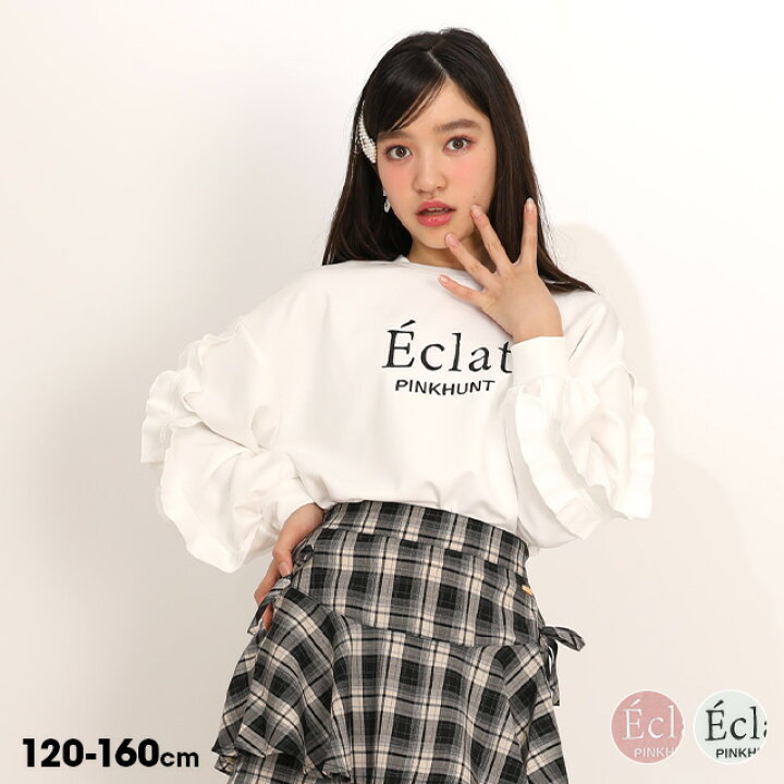 楽天市場】【40％OFF SALE】 PINKHUNT フリル袖 トレーナー 1224K 