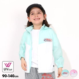 【S50】 ディズニー UVカット ジップパーカー 1328K フード収納可 フードなし フード付 ベビードール BABYDOLL 子供服 ベビー キッズ 男の子 女の子 DISNEY 2WAY ウィンドブレーカー ウインドブレーカー ミッキー ミニー