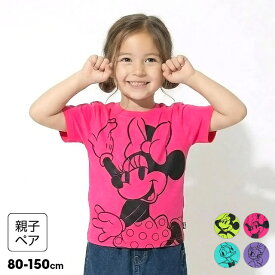 11/4まで【S60】 親子お揃い ディズニー BIGフェイスTシャツ 1329K 綿100％ ベビードール BABYDOLL 子供服 ベビー キッズ 男の子 女の子 DISNEY ミッキー ミニー ドナルド デイジー ディズニーTシャツ ネオン 通販限定