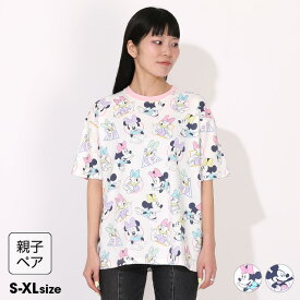 11/4まで【S60】 親子お揃い ディズニー パステル総柄 Tシャツ 1332A 綿100％ ベビードール BABYDOLL 大人 ユニセックス 男女兼用 レディース メンズ DISNEY ミッキー ミニー ドナルド デイジー ディズニーTシャツ 通販限定