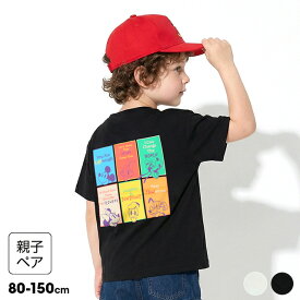8/4〜 【S50】 親子お揃い ディズニー バックプリント Tシャツ 1339K 綿100％ ベビードール BABYDOLL 子供服 ベビー キッズ 男の子 女の子 DISNEY ミッキー ミニー ドナルド デイジー グーフィー プルート ディズニーTシャツ 80 90 100 110 120 130 140 150