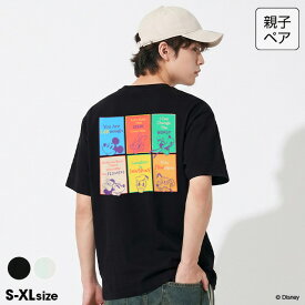 最大1500円OFFクーポン対象★【S20】 親子お揃い ディズニー バックプリント Tシャツ 1339A 綿100％ ベビードール BABYDOLL 大人 ユニセックス 男女兼用 レディース メンズ DISNEY ミッキー ミニー ドナルド デイジー グーフィー プルート ディズニーTシャツ