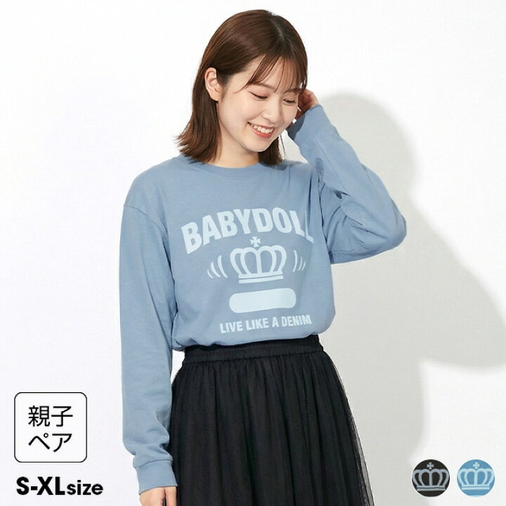 楽天市場】【50％OFF SALE】 親子お揃い 抜染カレッジ ロンT 1391A 綿 