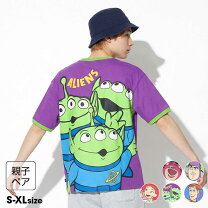 楽天市場】エイリアン tシャツ（ブランドディズニー）の通販