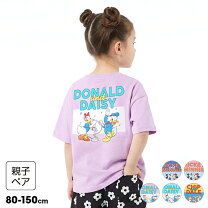楽天市場】デイジー Tシャツ（キッズ・ベビー・マタニティ）の通販