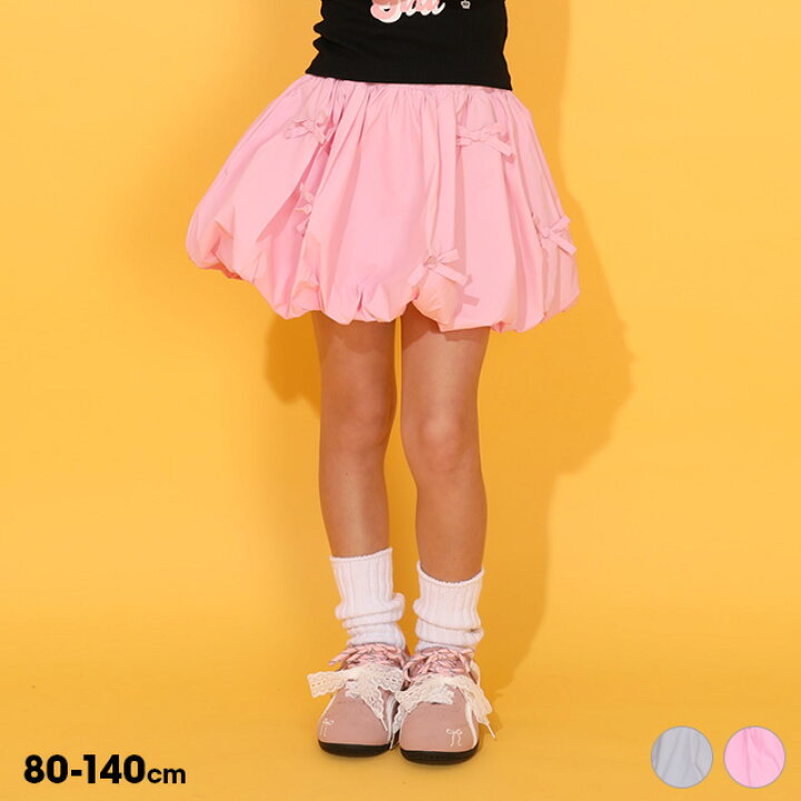 楽天市場】【50％OFF SALE】 リボン バルーンスカート 1539K ベビー 