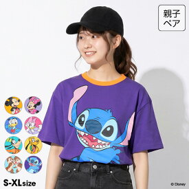 11/4まで【S60】 親子お揃い ディズニー BIGフェイスTシャツ 1483A 綿100％ ベビードール BABYDOLL 大人 ユニセックス 男女兼用 レディース メンズ DISNEY ディズニーTシャツ ミッキー ミニー ドナルド デイジー プルート グーフィー チップとデール スティッチ