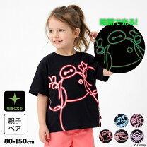 楽天市場 ディズニー スティッチ tシャツ キッズ・ベビー・マタニティ の通販