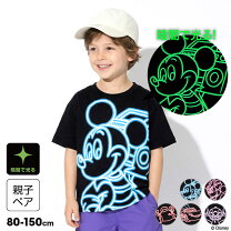 楽天市場】ディズニー スティッチ tシャツ（カラーブルー）（キッズ 