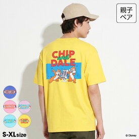 11/4まで【S60】 親子お揃い ディズニー バックキャラクター Tシャツ 1489A 綿100％ ベビードール BABYDOLL 大人 ユニセックス 男女兼用 レディース メンズ DISNEY ディズニーTシャツ ミッキー ミニー ドナルド デイジー チップとデール