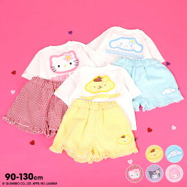 楽天市場】 BABYDOLL > キャラクター・企画アイテム > サンリオ : BABYDOLL