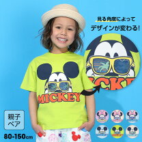 楽天市場】ミッキー Tシャツ 親子の通販