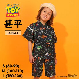 5/13NEW ディズニー トイ・ストーリー 総柄 甚平 1704K 綿100％ ベビードール BABYDOLL 子供服 ベビー キッズ 男の子 女の子 DISNEY 浴衣 お祭り 花火大会 トイストーリー キャラクター