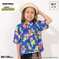 楽天市場】BABYDOLL ベイビードール 親子ペア シャツの通販