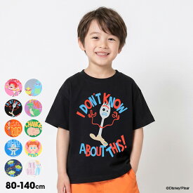 8/4〜 【S50】 ディズニー トイ・ストーリー キャラクター Tシャツ 1801K 綿100％ ベビードール BABYDOLL 子供服 ベビー キッズ 男の子 女の子 DISNEY トイストーリー ディズニーTシャツ 80 90 100 110 120 130 140 通販限定カラーあり
