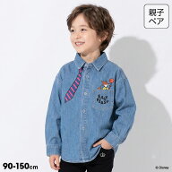 8/7NEW 通販限定サイズあり 親子お揃い ディズニー ネクタイ シャツ 1953K 綿100％ ベビードール BABYDOL…
