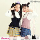 楽天市場 Babydoll スペシャルイベント アウトレット Babydoll 楽天市場 Babydoll スペシャルイベント アウトレット Babydoll