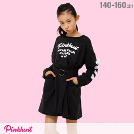 楽天市場 かわいい服中学生の通販