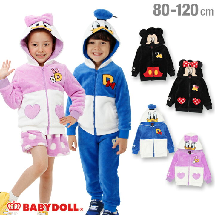 楽天市場 S50 通販限定 ディズニー なりきり ジップパーカー 1291k ベビードール Babydoll 子供服 ベビー キッズ 男の子 女の子 もこもこ ハロウィン 衣装 仮装 コスチューム コスプレ Disney Collection Babydoll