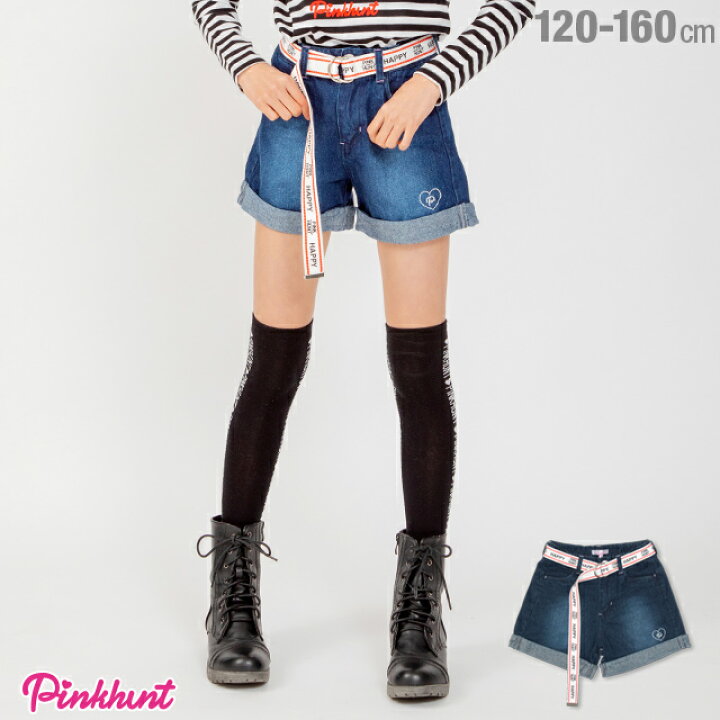 楽天市場 50 Off アウトレットsale 通販限定 Pinkhunt ピンクハント ベルト付き デニム ショートパンツ 1807k ベビードール Babydoll 子供服キッズ ジュニア 女の子 小学生 中学生 おしゃれ かわいい Ph Babydoll