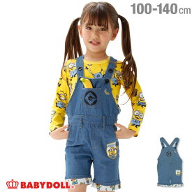 楽天市場 ミニオン 服の通販