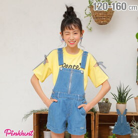 楽天市場 オーバーオール ジュニア ショートの通販