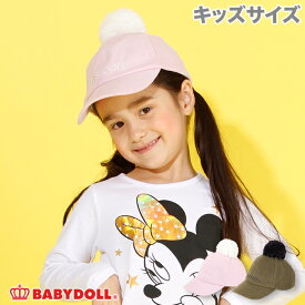 【50％OFF アウトレットSALE】 通販限定 ボンボン付き キャップ2946 ベビードール 子供服 ベビー キッズ 雑貨 帽子 女の子